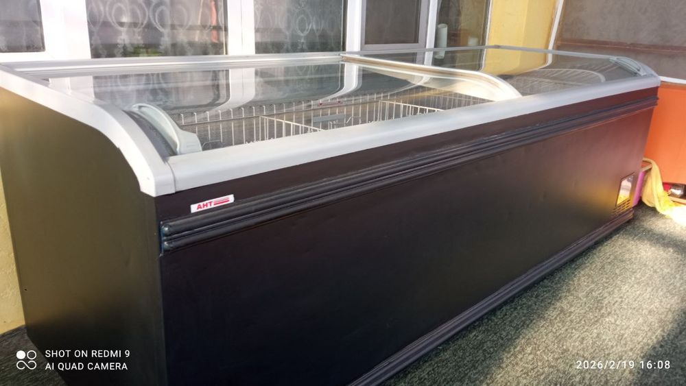 Маразилник зор частичная