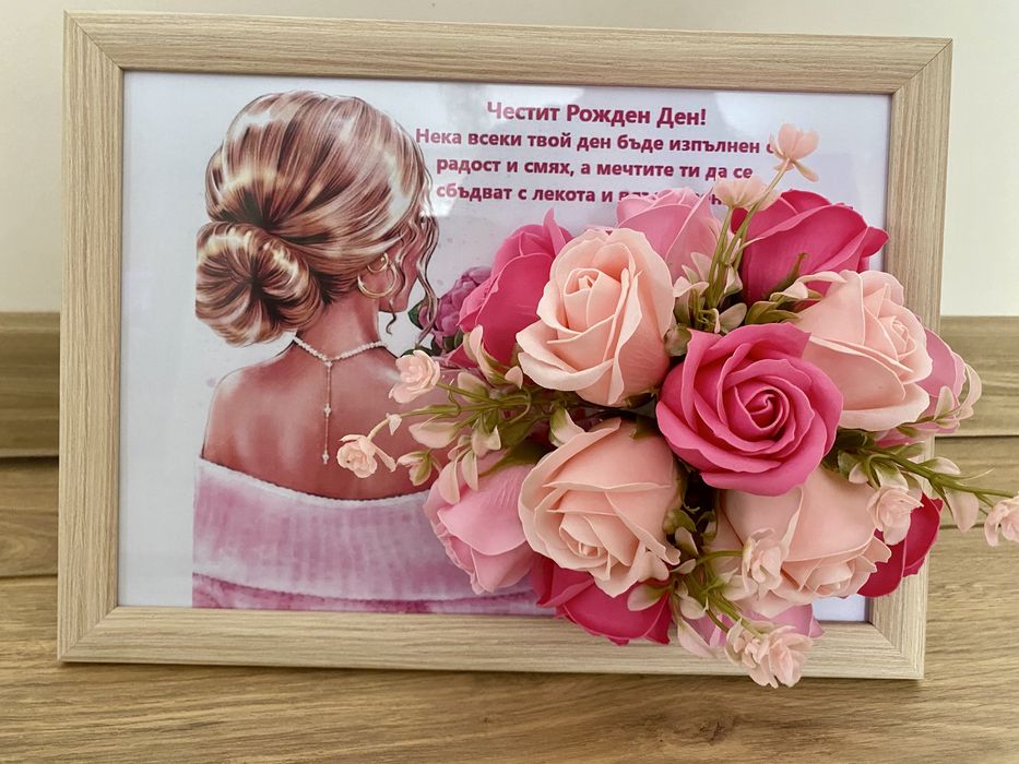 3Д рамки със сапунени рози, размер А4