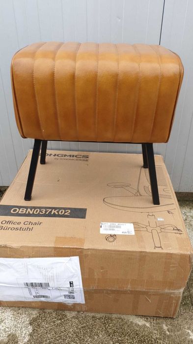 Taburet din piele naturala, maro