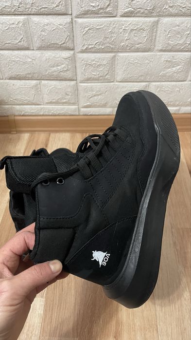 Мъжки зимни боти