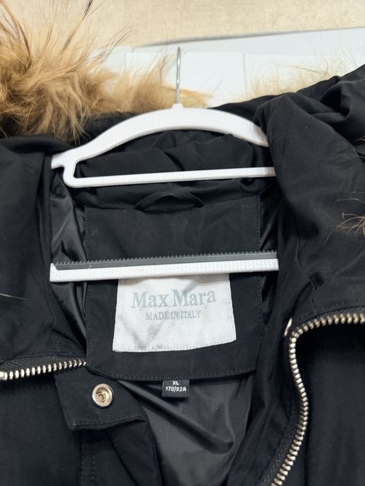 Зимний пуховик Max Mara