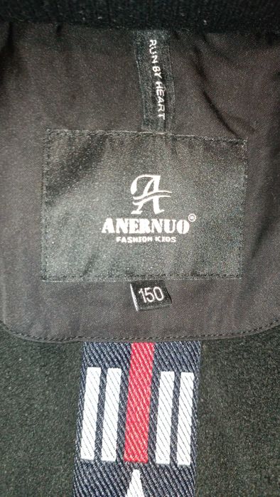 Зимняя куртка.  Подростковая