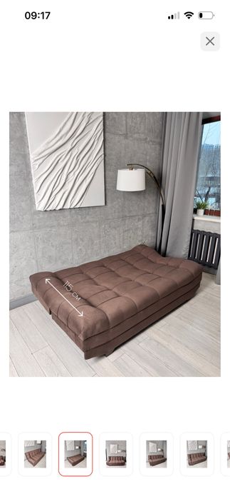 диван раскладной