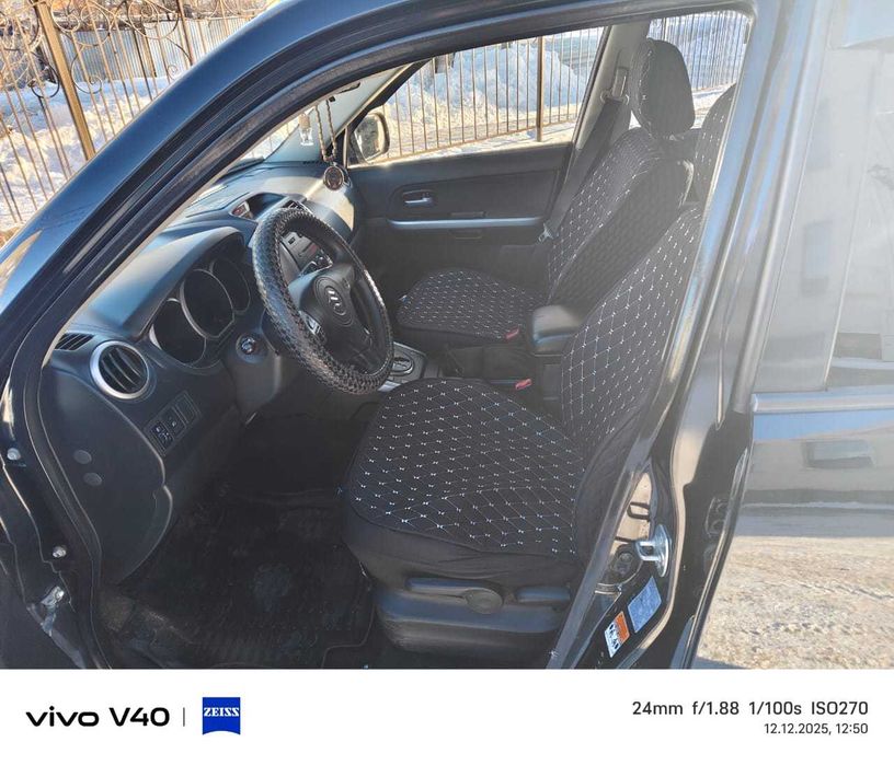 Продам автомобиль