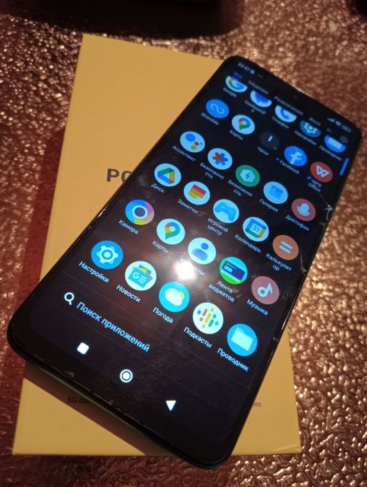 Poco M4 pro 5G, синий