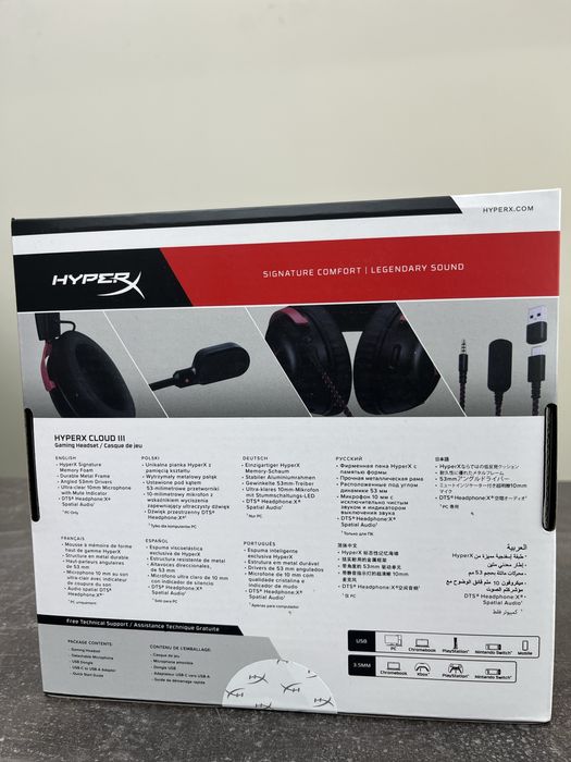 Наушники HyperX Cloud 3
