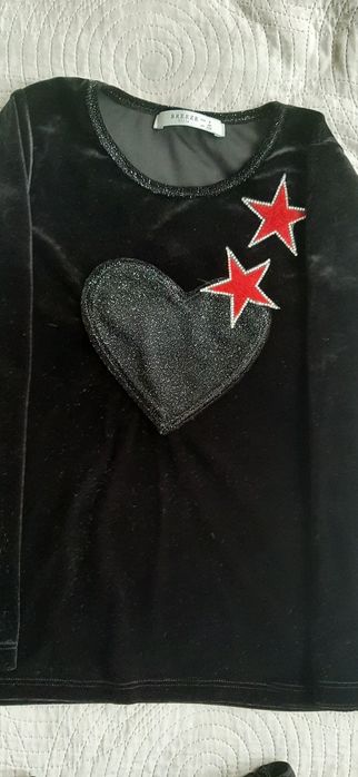 Детски комплект официален