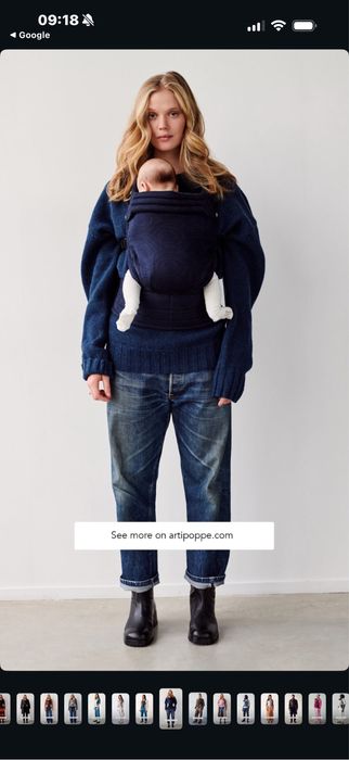 Артипоп самый лучшый в мире