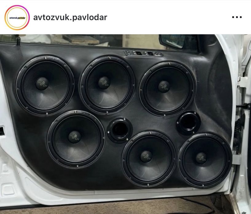 Автозвук Павлодар