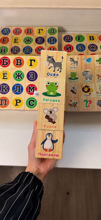 Кубики новые деревянные