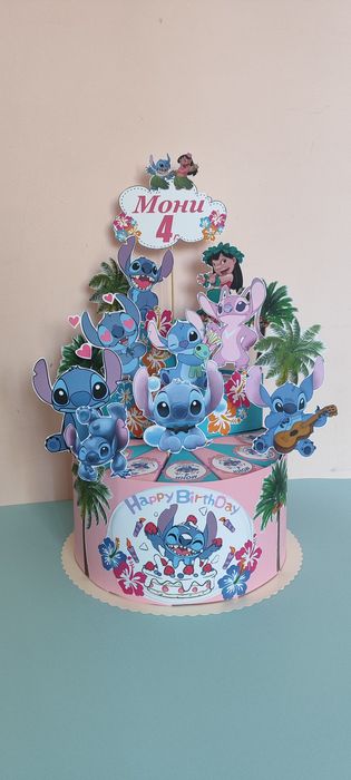 Картонена торта за детски градини