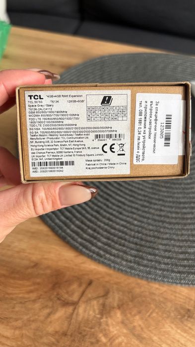 Телефон TCL 50 5G
