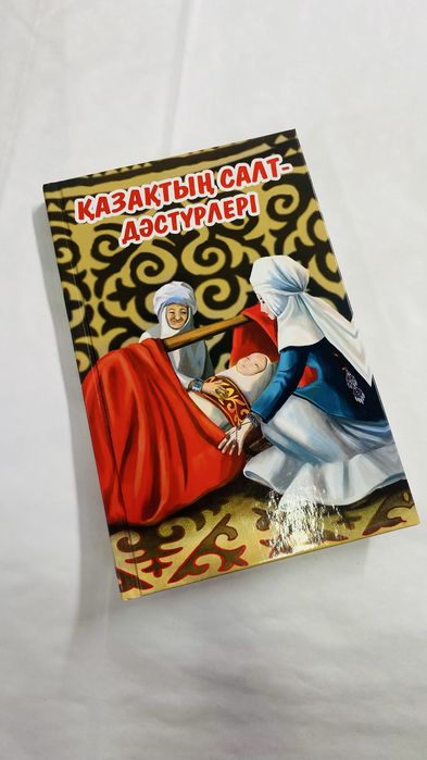 Смотреть опасыз әйелдер порно видео онлайн без регистрации.