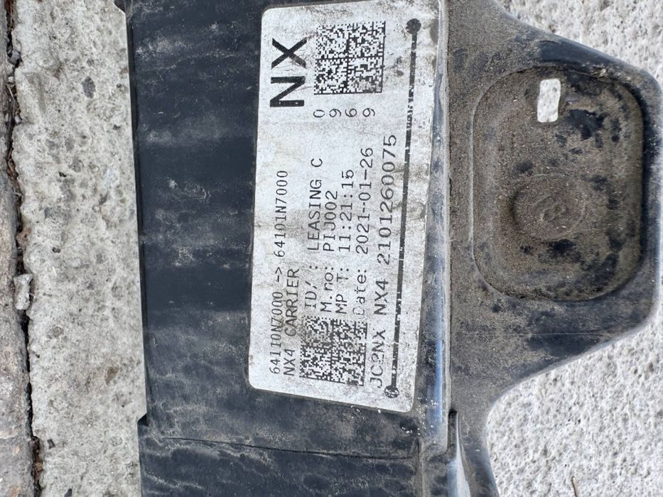 Trager / calandru Hyundai Tucson 4 2020/2021/2022/2023/2024