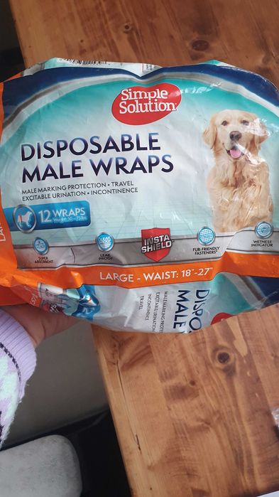 Памперси за мъжко куче р-р L