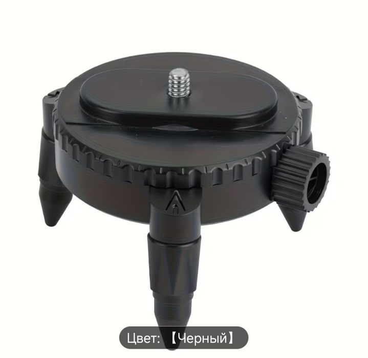 Кранштейн для лазерного уровня