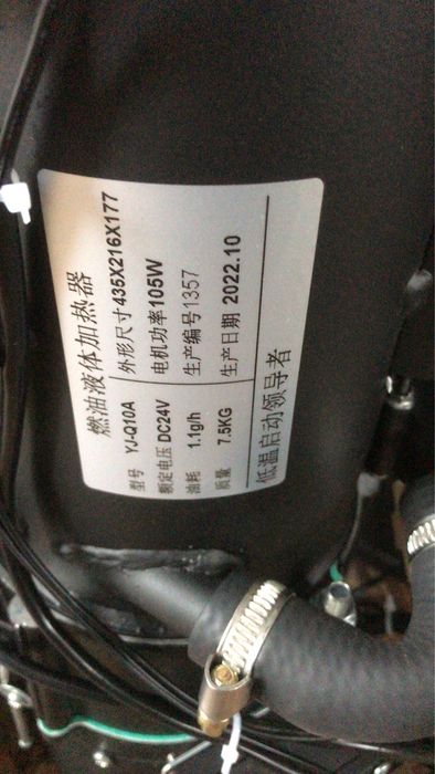 Автономка Мокрая Автономка пжд