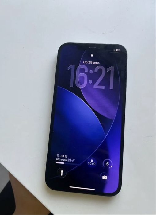 Продается Iphone 12 Pro Max