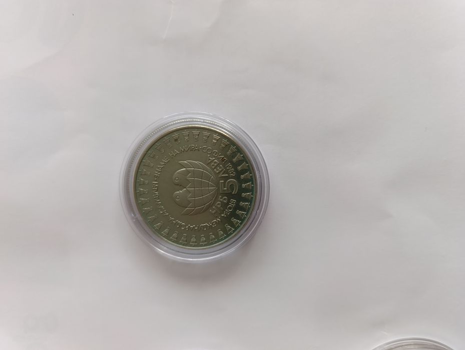 Людмила Живкова 5 лева и цялата Асамблея 5 лева