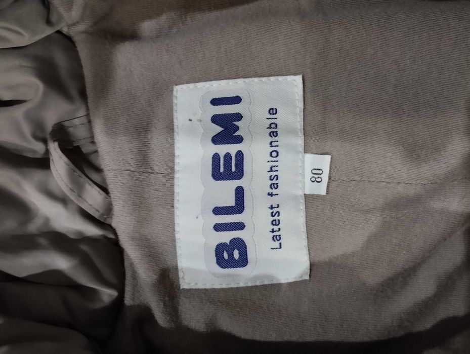 Отдам зимний конверт-костюм