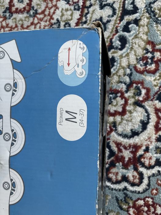 продам ролики детские