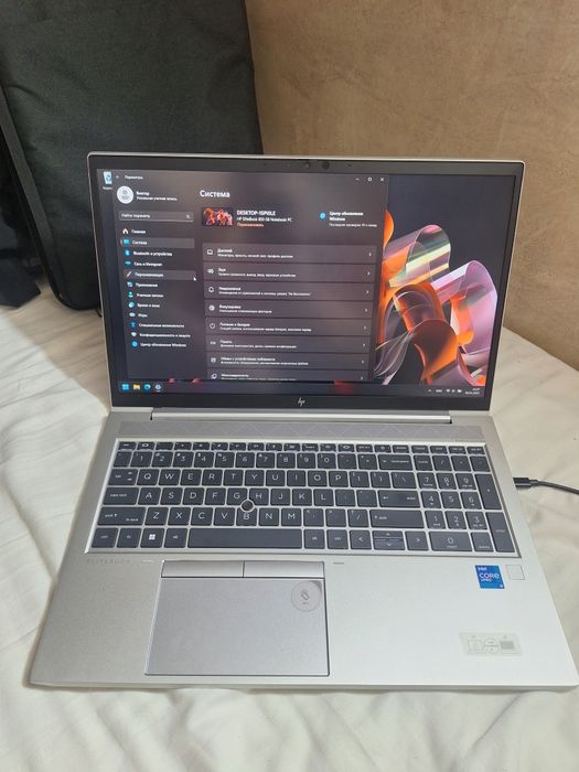 Hp elitebook g8 850