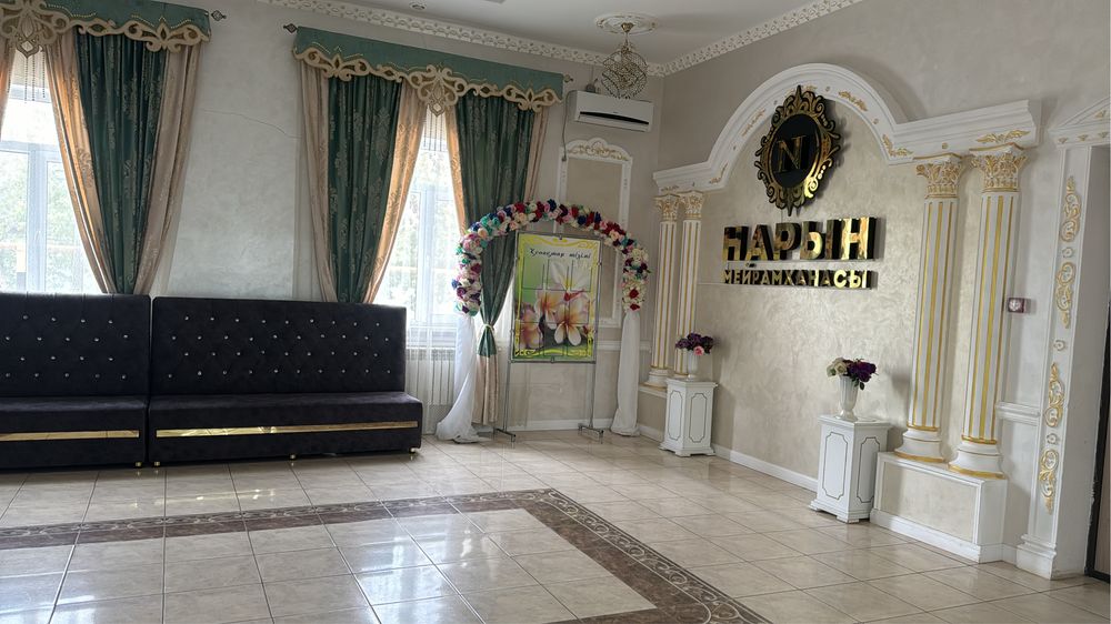 Ресторан Нарын в Зачаганске