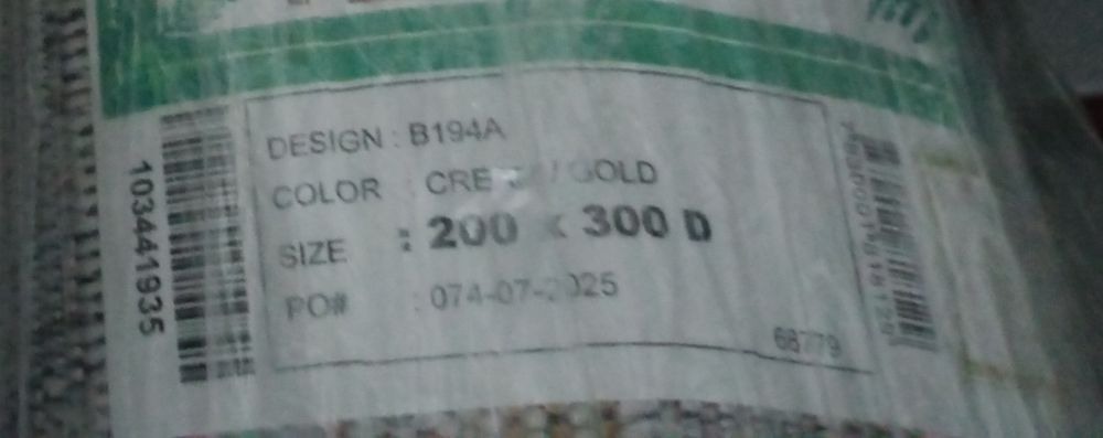 Продам ковры новые