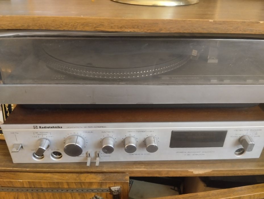 Продам аудио систему