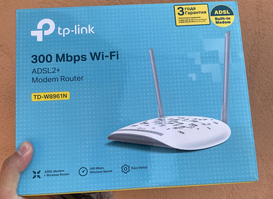 Роутер tp-link мадем
