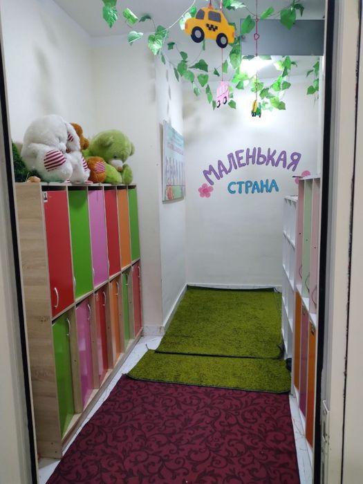 Продается детский сад! Готовый бизнес