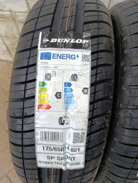 Летни гуми Dunlop 175/65/14