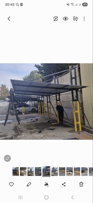 Авто навес/avtonaves