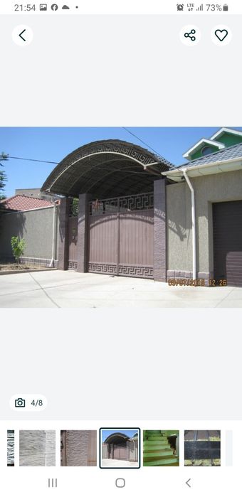 Облицовочнная плитка