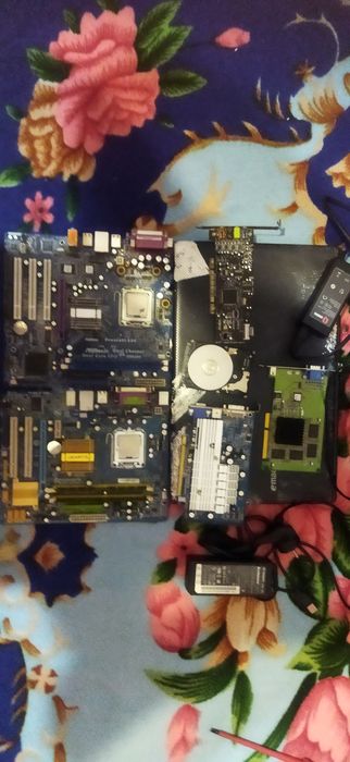 Продам все сразу