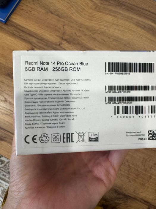 Redmi note 14 pro