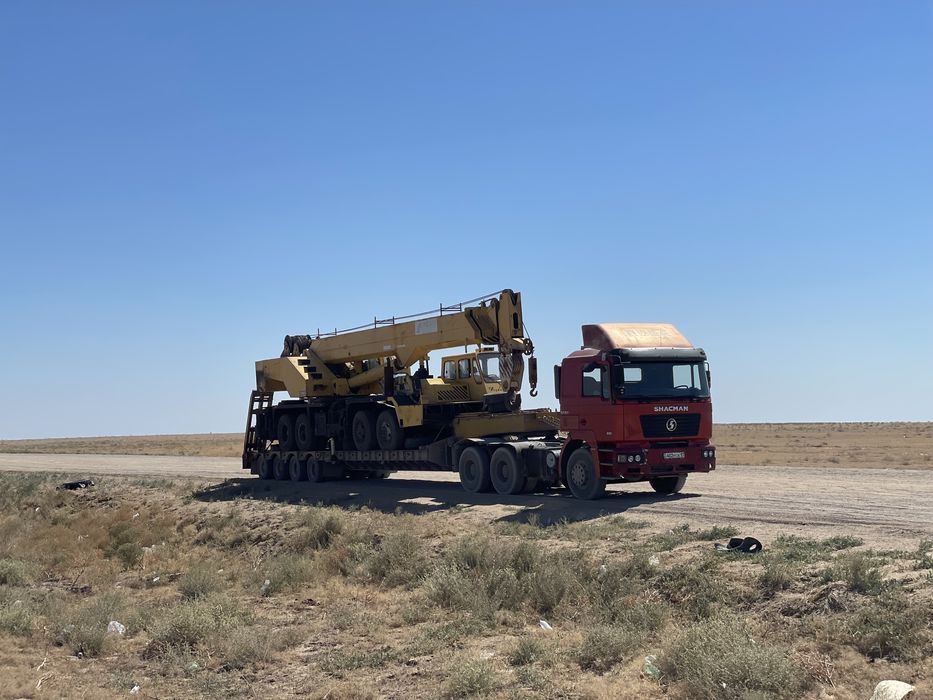 Аренда трал