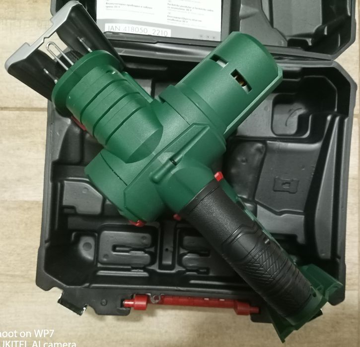 Parkside ferastrau 2 in 1 pendular fierastrau sabie pe baterie 20V4A 8