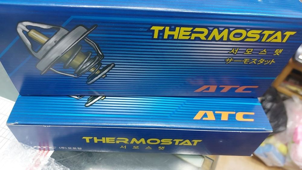 Mator zapchast / мотор запчаст