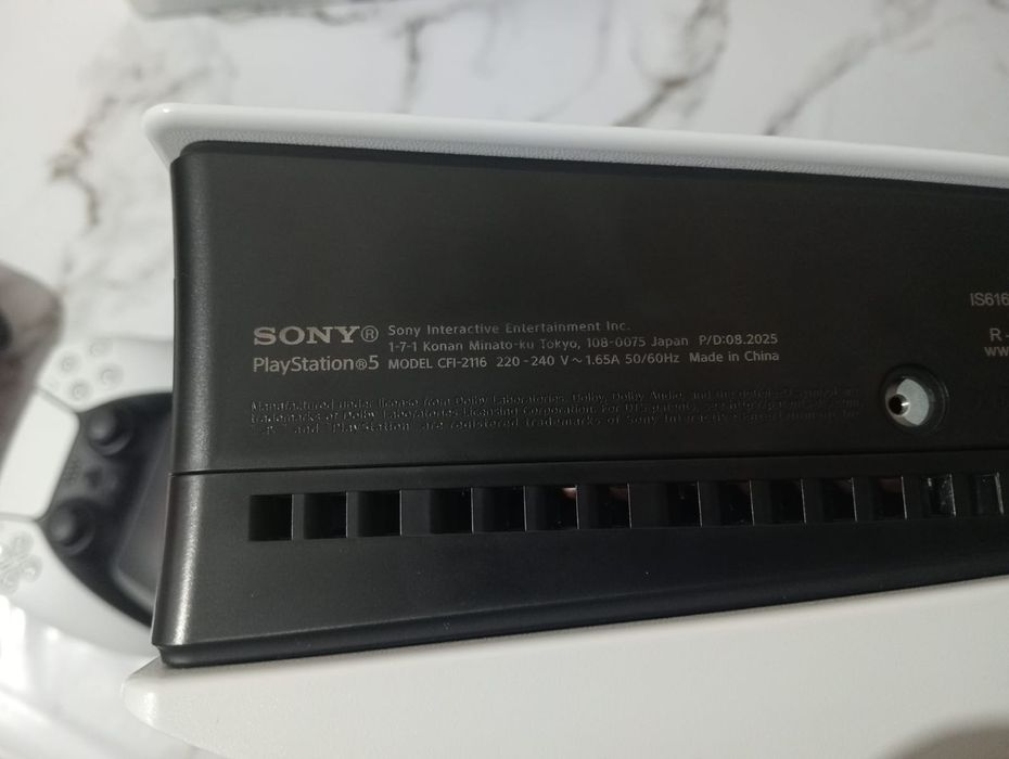 PlayStation 5 slim.