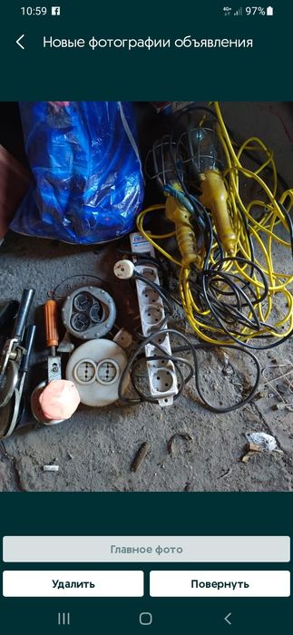 Продам лыжи ссср