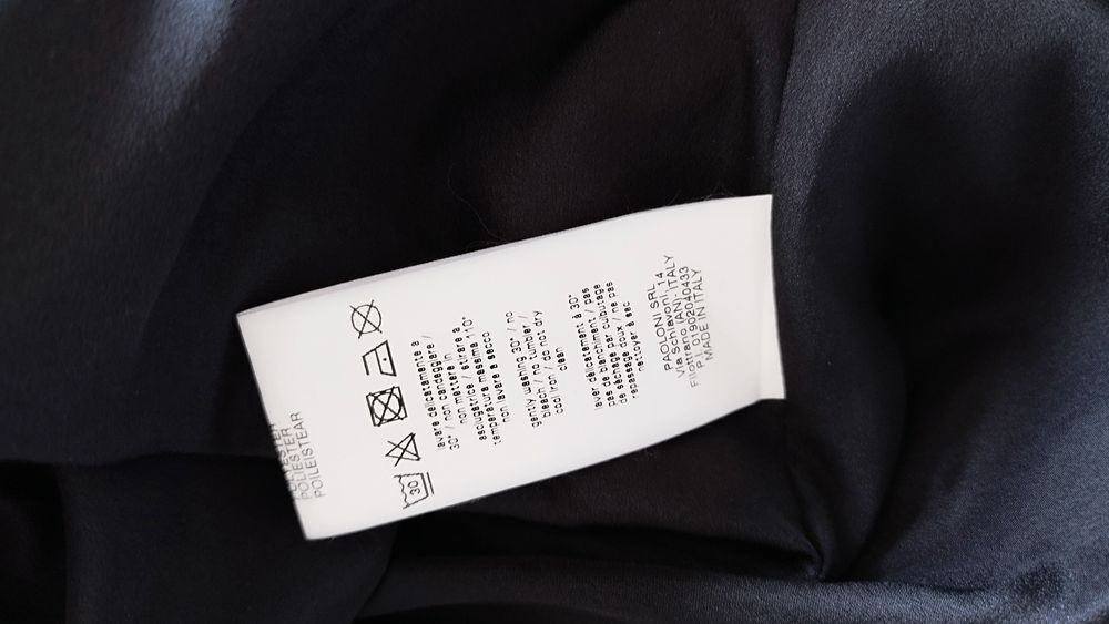 MSGM пола имитация на кожа