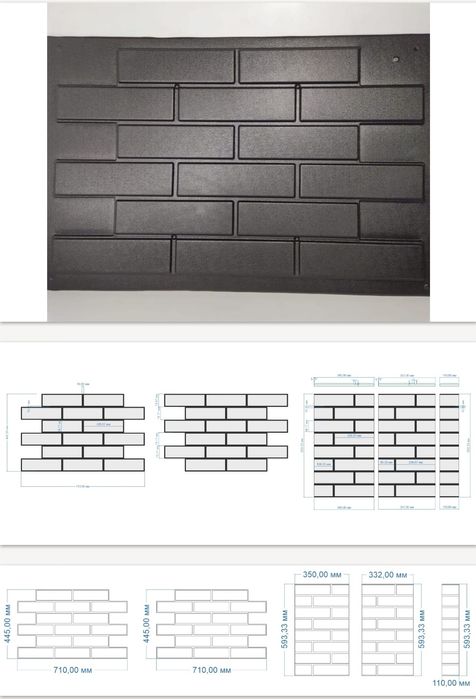 Формы АБС для фасада