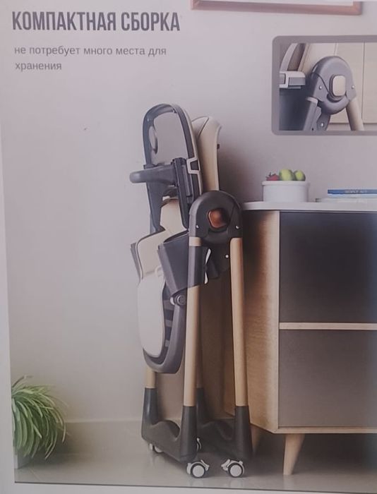 Продам стульчик детский