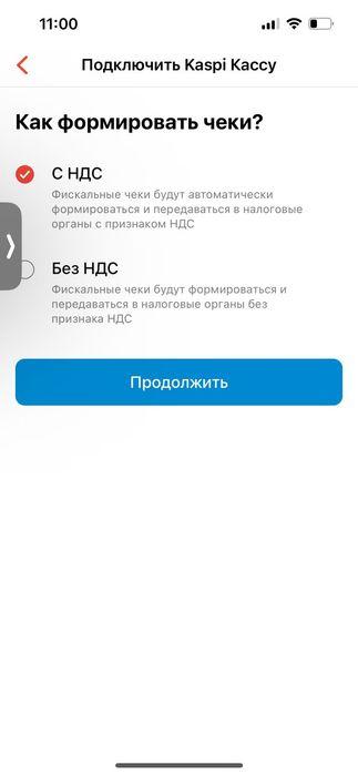 Услуги бухгалтера. Опыт более 10 лет.