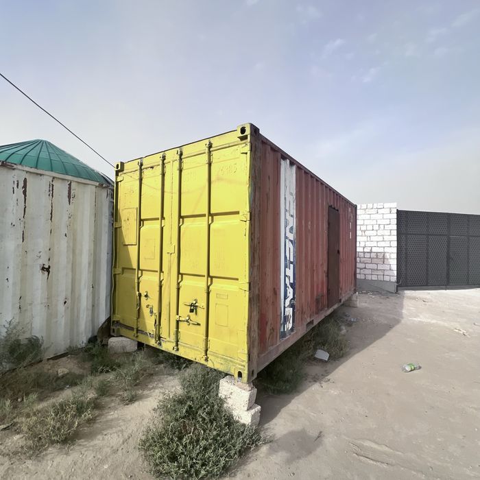 Продам 20 тон континер