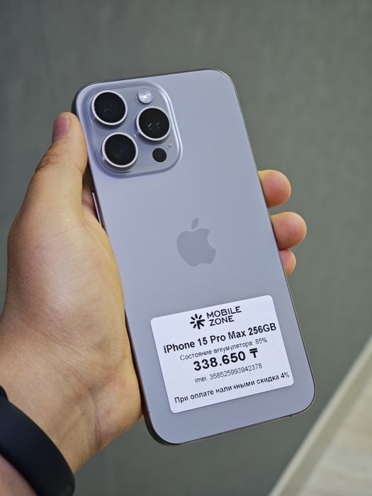 iPhone 15 Pro Max 256 GB | Mobile Zone