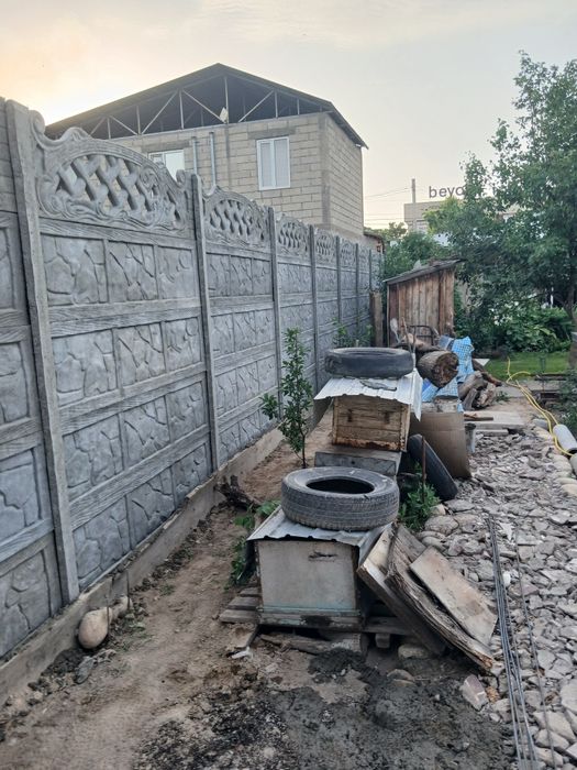 Фундамент Бетонные работы