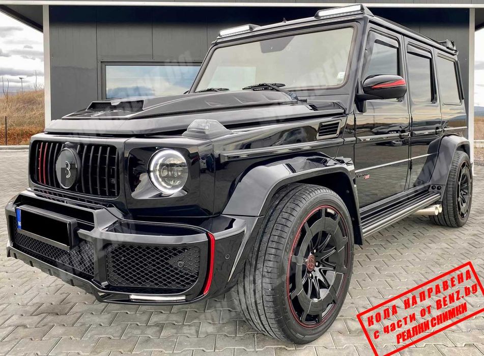 BRABUS G800 Style пакет за Мерцедес W463 G-class тип W464