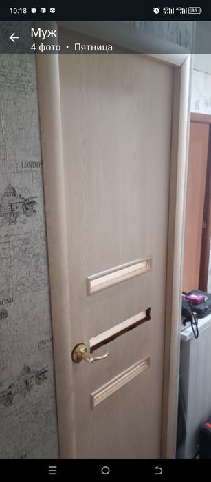 Межкомнатные комнаты